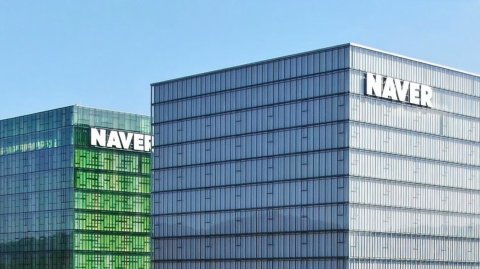 Naver headquarters
